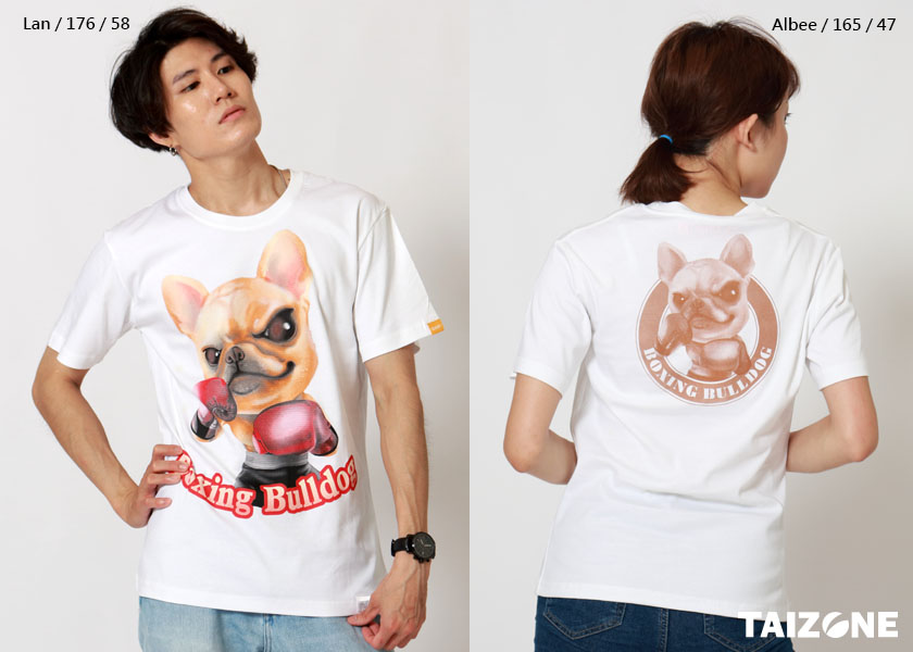 boxing bulldog